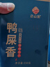 正山顶乌龙茶顶蓝凤凰单枞鸭屎香一级500g足火礼盒茶叶自饮严选品质年货 实拍图