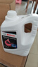 博世（BOSCH）有机长效汽车防冻液发动机冷却液 养车保养 冰点-45℃ 4L（红色） 实拍图