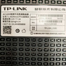 普联（TP-LINK）双千兆路由器 易展mesh分布式 AC1200无线家用穿墙 5G双频 WDR5620千兆易展版 IPv6 实拍图