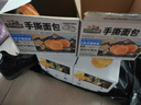 三只松鼠手撕面包1kg*2箱 早餐面包营养饱腹代餐酵母小面包糕点量贩装整箱 实拍图
