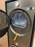 小天鹅（LittleSwan）年度机皇 小乌梅3.0 洗烘套装 10KG滚筒洗衣机全自动+热泵烘干机 AI智投 TG10VE40+VE40 国家补贴 晒单实拍图