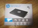 惠普（HP）250G SSD固态硬盘 SATA3.0接口 S700系列 实拍图