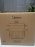 美的（Midea）电煮锅 泡面火锅宿舍小电锅 电蒸锅 多功能多用途电热锅 2.6L蒸煮一体XZE2076 配蒸笼 实拍图