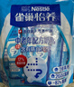 雀巢（Nestle）【侯明昊推荐】怡养膳食纤维中老年奶粉高钙400g成人奶粉独立包装 实拍图