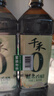 千禾糯米香醋5度 1L*2瓶【0添加】凉拌饺子调料零添加家用食醋 实拍图