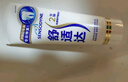 舒适达【专业修复牙本质】抗敏感修护牙膏90g*1支NovaMin技术新升级包装 实拍图