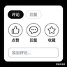雪中飞【反季清仓】新款百搭时尚休闲斜插式口袋男女同款短款立领羽绒服 黑色|8056 3XL 190/104A 实拍图