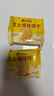 比比赞（BIBIZAN）芝士咸味饼干760g办公室早餐糕点充饥夜宵小吃整箱网红休闲零食品 实拍图