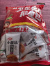 卫龙 辣条 小面筋 香辣口味大礼包1000g/约42包 休闲零食 办公室零食 实拍图