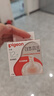 贝亲（Pigeon）自然离乳系列吸嘴 替换奶嘴 12月+ BA152 实拍图