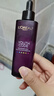 欧莱雅黑精华75ml面部精华液抗皱紧致补水保湿护肤品化妆品新年礼物 实拍图