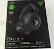 雷蛇（Razer）北海巨妖标准版X 有线头戴式电竞游戏耳机耳麦 7.1环绕声 吃鸡神器 黑色 适配三角洲行动 实拍图