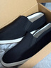 老美华【常年款】老北京千层底男士布鞋时尚潮流休闲鞋 黑色 39 实拍图