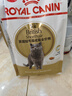 皇家猫粮 英短成猫粮 BS34 通用粮 12月以上 2KG 实拍图