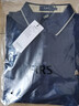 杉杉【花纱纯棉】新年长袖T恤男春秋新款休闲polo衣服中年套头打底衫 藏青 L (175/92A) 实拍图