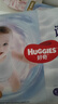 好奇（Huggies）金装纸尿裤S120片(4-8kg)尿不湿【速干不易红】 实拍图