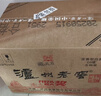 泸州老窖 六年窖头曲 浓香型白酒 52度500ml*6瓶 整箱装(赠送3个礼品袋) 实拍图