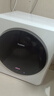 荣事达小型滚筒式烘干机家用烘衣服物婴儿服内衣裤高温除菌螨潮直排式壁挂烘干衣机风干商用大容量烘干机 5kg皓月白智能款【内筒正反转+紫外线除菌】 实拍图