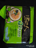 统一汤达人 日式豚骨拉面 袋装 125g*5袋 五连包 方便面速食面泡面 实拍图