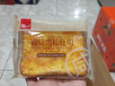 泓一 乳酪肉松面包2斤 吐司早餐代餐手撕面包休闲零食品小吃点心1000g 实拍图