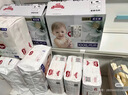 好奇（Huggies）铂金装小桃裤纸尿裤NB84片(5kg以下)尿不湿【透爽散热】 实拍图