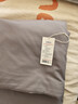 京东京造悦柔四件套 120g加厚冬季耐用磨毛A类床单被套床上四件套 1.5米科技灰 实拍图