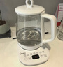 美的（Midea）养生壶 1.5L全自动煮茶壶 24h预约烧水壶 12小时智能恒温 11档控温电热水壶 花茶壶煮茶器MK-Y12Q 实拍图