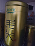 乐品乐茶特级毛尖绿茶2025新茶明前特级自己喝茶叶礼盒250g金罐送礼袋 实拍图