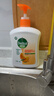滴露（Dettol）洗手液柑橘500g瓶 健康抑菌消毒清爽 儿童家庭非补充装替换 实拍图
