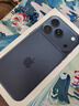 Apple/苹果 iPhone 17 Pro 512GB 深蓝色 支持移动联通电信5G 双卡双待手机 实拍图