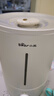 小熊（Bear）加湿器家用卧室大雾量 母婴幼儿银离子抗菌空气加湿 空调取暖办公室桌面小型雾化加湿机JSQ-Z50G2 实拍图