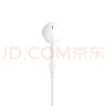 Apple/苹果 EarPods USB-C有线耳机 type-c有线耳机苹果耳机 苹果17有线耳机笔记本耳机游戏音乐 实拍图