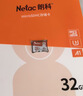 朗科（Netac）32GB TF（MicroSD）存储卡 A1 U3 4K 适配小米监控摄像头行车记录仪内存卡 专业监控pro版 实拍图