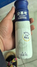 伊利安慕希高端原味常温酸牛奶230g*10瓶  礼盒装 10月产 实拍图