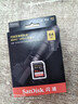 闪迪（SanDisk）64GB SD内存卡 4K V30 U3 C10 相机存储卡 读速200MB/s 写速90MB/s 微单/单反相机内存卡 实拍图