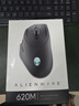 外星人（Alienware）AW620M游戏鼠标 双模2.4g无线高端专业电竞宏鼠标 RGB灯效 26000原生DPI 磁力回弹人体工学设计 黑 实拍图