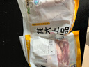龙大肉食猪月牙骨1斤 带肉月亮骨 猪脆骨软骨 烤肉烧烤煲汤家常冷冻食材 实拍图