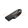 闪迪（SanDisk）64GB USB3.2 U盘 CZ550黑色 读速100MB/s 安全加密 数据恢复 学习办公电脑车载 高速大容量优盘 实拍图