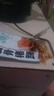 柠檬味童年去骨猪蹄开袋即食真空熟食肉类零食荤食下酒菜休闲卤味黄豆猪脚 【混合味】去骨猪蹄2袋 实拍图