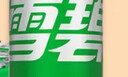 可口可乐（Coca-Cola）檀健次代言 雪碧Sprite柠檬味碳酸饮料 330ml*24摩登罐  实拍图