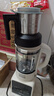 美的（Midea）破壁机家用自清洗1.75L多功能全自动免煮豆浆机 果汁机米糊搅拌机老人打流食 补贴 PB8G2-071 实拍图