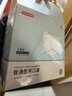 京东京造医用口罩一次性独立包装100只白色【超柔6mm】口罩成人冬季防寒 实拍图
