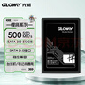 光威（Gloway）512GB SSD固态硬盘 SATA3.0 500MB/s  笔记本/台式机通用 悍将系列 实拍图