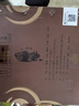 沱牌舍得 陶醉系列 浓香型白酒 50度 480mL 6瓶 整箱装精品窖藏6 实拍图