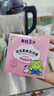 青蛙王子 儿童面霜 宝宝面霜 润肤乳保湿护肤霜 润肤霜滋润霜 51g*2瓶 实拍图