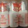 协和维生素e乳100ml*3乳液乳膏面霜身体乳护手霜擦脸四季补水保湿清爽 实拍图