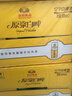 燕京啤酒 原浆白啤12度 500ml*12听 热卖 整箱装京东自营年货送礼 实拍图