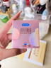 杜蕾斯（durex）避孕套超薄金至润三合一16只宽度52mm安全套超薄玻尿酸避孕套 实拍图