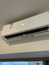 科龙空调大1.5匹 海信出品 静省电Ultra 喵式生活世界杯定制空调新一级变频挂机KFR-35GW/QS1Ultra-X1 实拍图