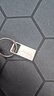 金士顿（Kingston）256GB USB3.2 Gen1 U盘 DTMC3G2 银色金属 迷你型车载U盘 大容量U盘 读速200MB/s 实拍图